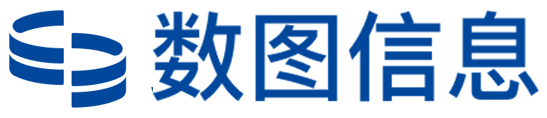 武汉数图信息技术有限公司