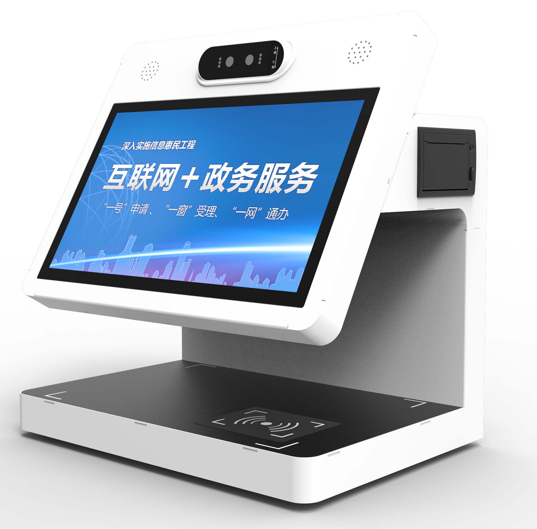 图片关键词 图片关键词