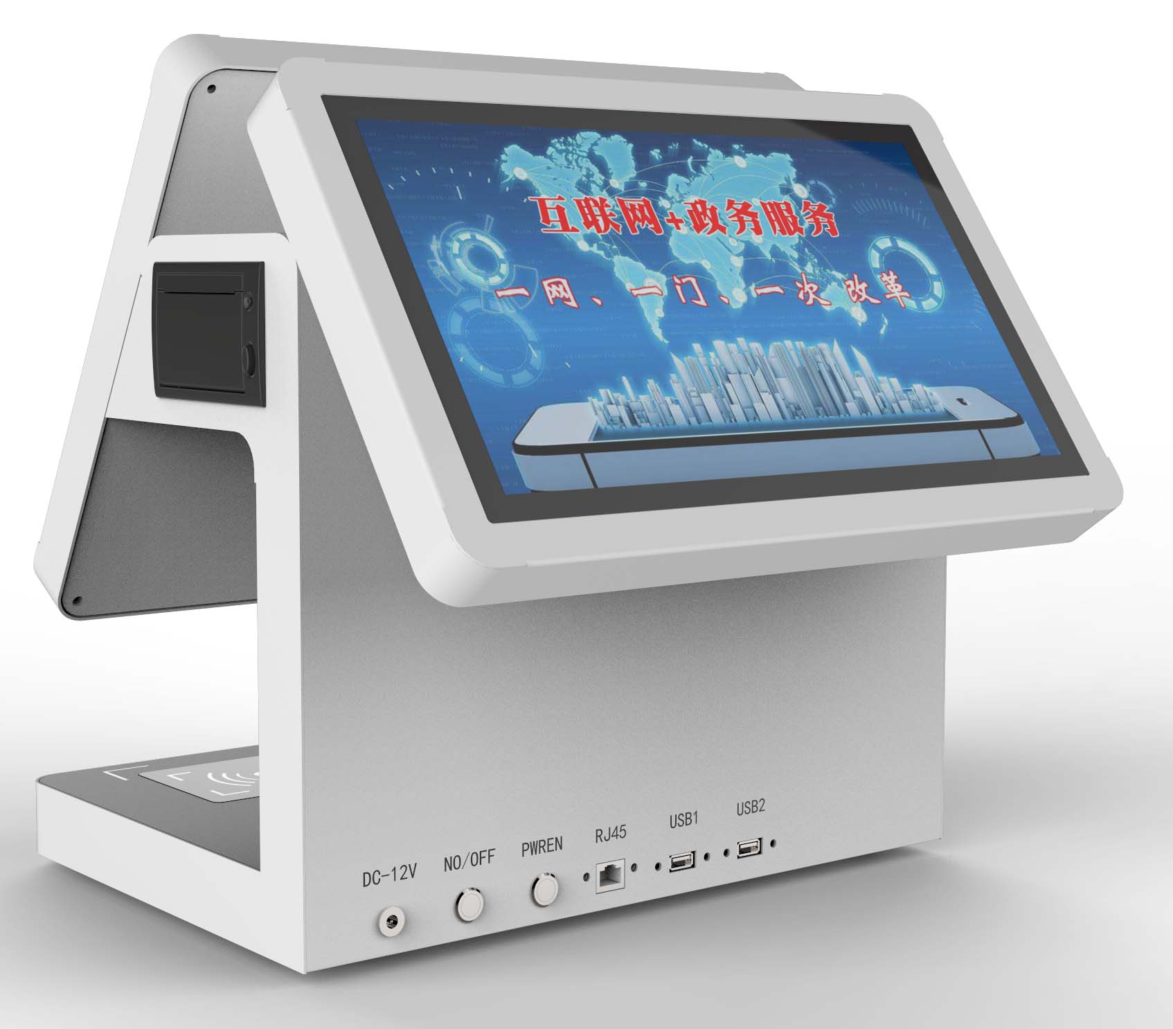 图片关键词 图片关键词