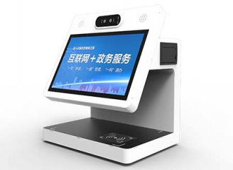 自助受理终端（社区版）